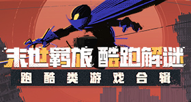 鹿晗不让节目组说
