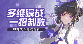 法国银行高管强迫女友向人卖淫